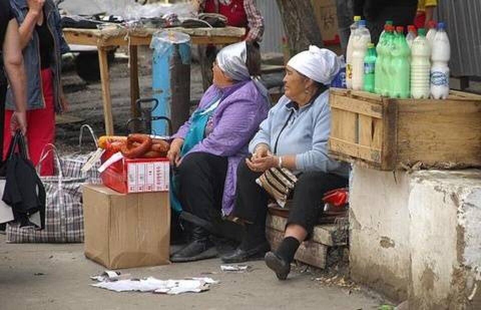 Стихийной торговле в столице объявили войну 