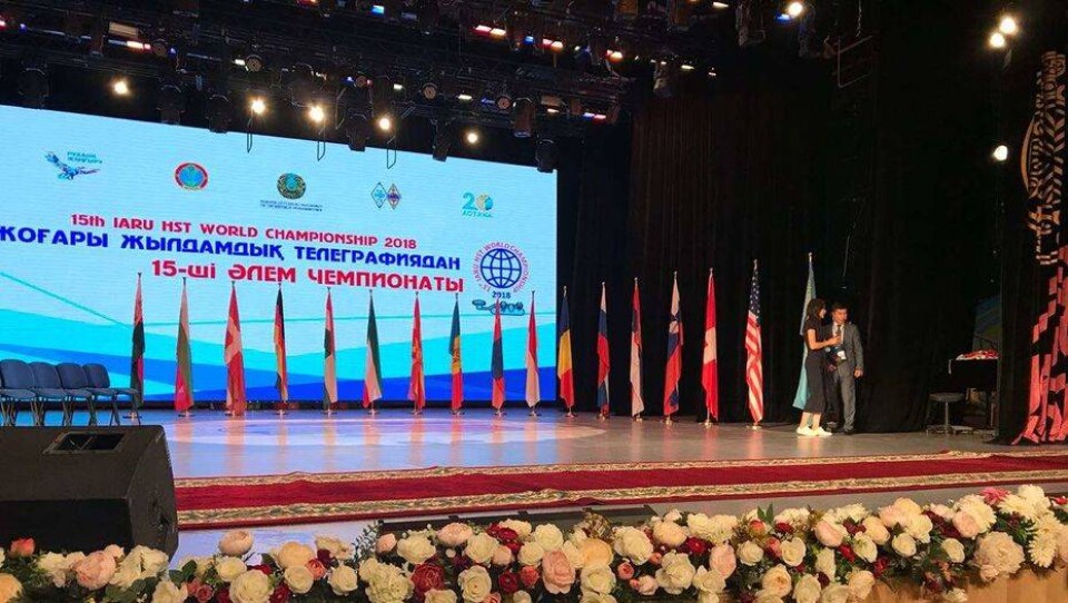 Чемпионат мира по скоростной радиотелеграфии впервые проходит в Астане