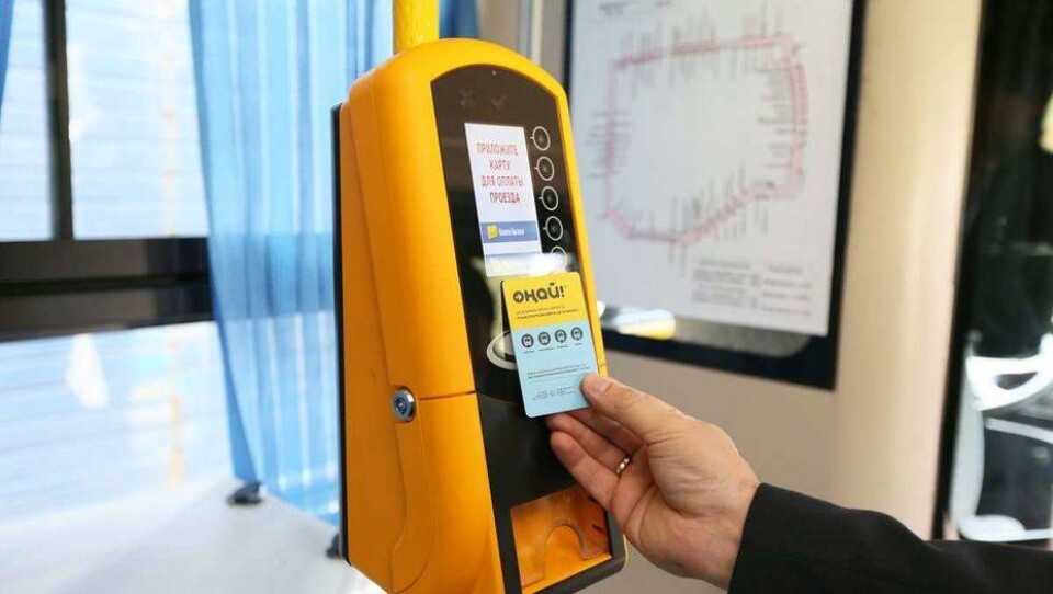 Жители Алматы массово жалуются на перебои в работе системы "Оңай"