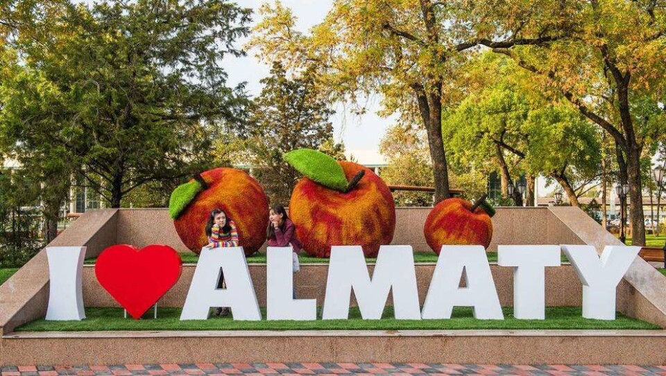 Улицу Сауранбаева в Алматы реконструируют с приоритетом для пешеходов