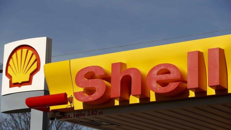 Shell рассмотрит покупку доли в "КазМунайГазе" – Bloomberg