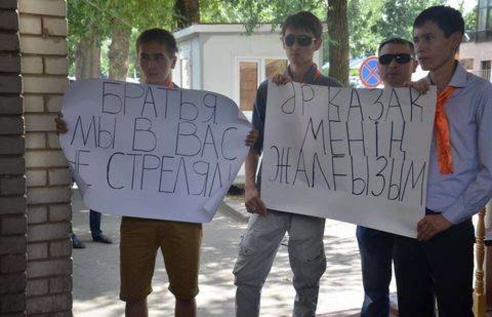 Фото со страницы Даурен Бабамуратов facebook.com/dauren.babamuratov