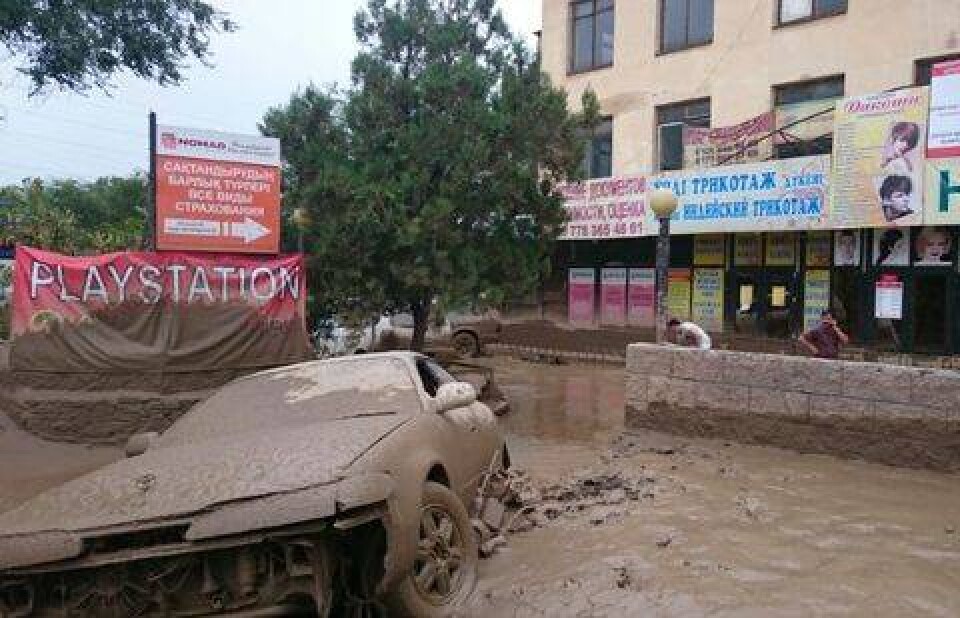 Фото informburo.kz