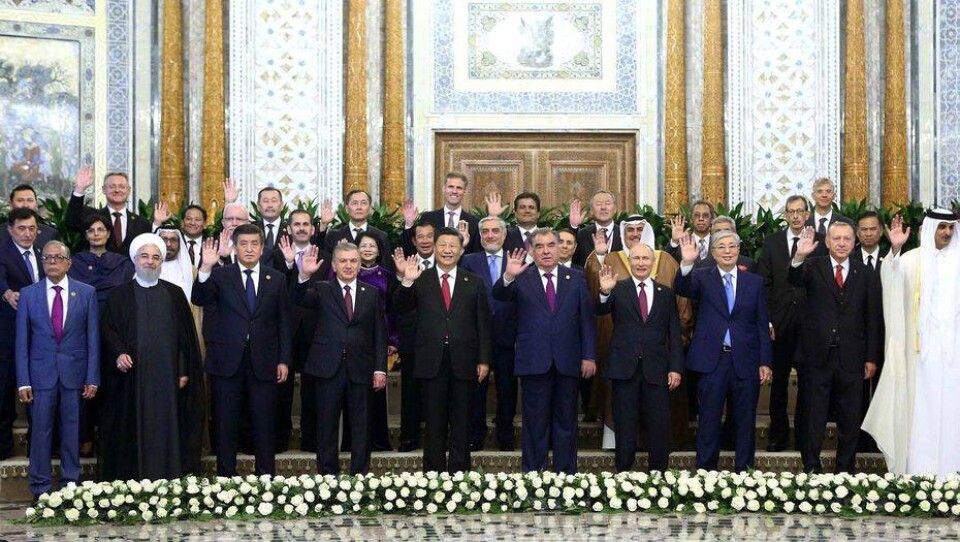 Фото пресс-службы Акорды
