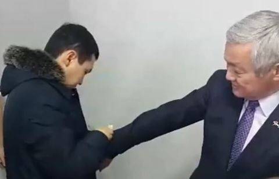 Кадр видео