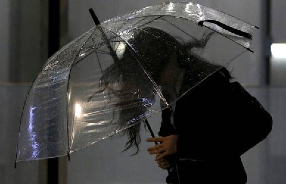 Фото REUTERS/Issei Kato
