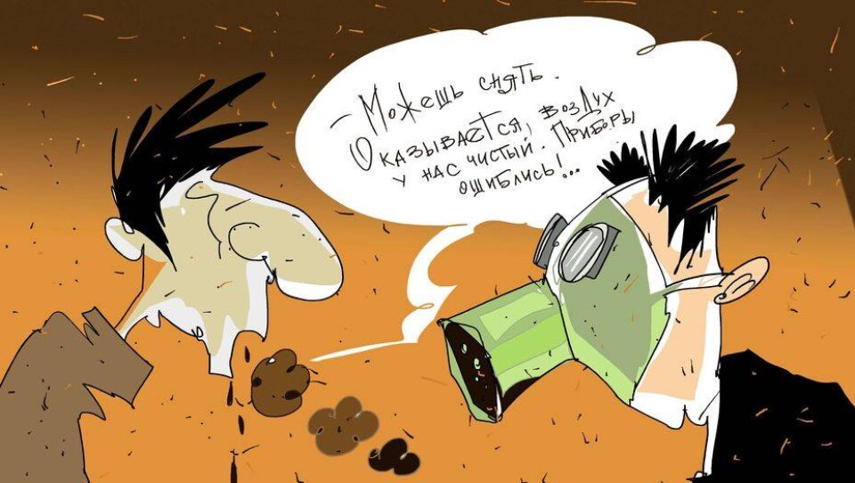 Рисунок Ибрагима Кубекова