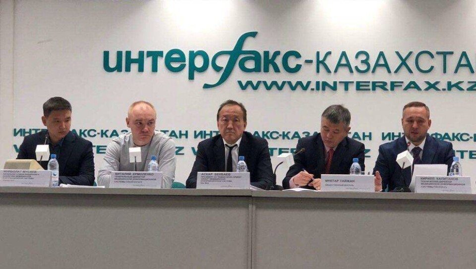 Петиция IT-компаний о монополии Damumed: в Минздраве ответили на обвинения