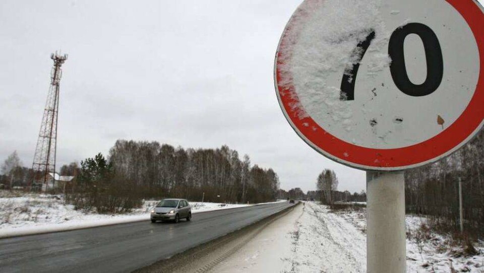 Поставщики не соответствующих ГОСТу дорожных знаков заменят их за свой счёт