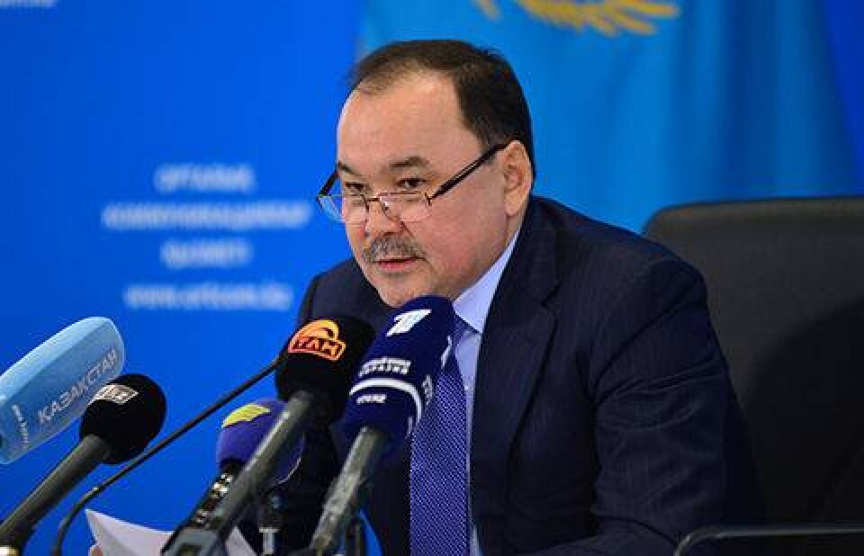 Фото с сайта primeminister.kz