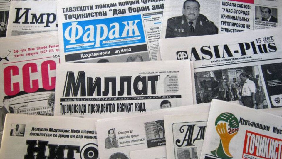 При открытии СМИ в Таджикистане стали требовать справку с ГКНБ