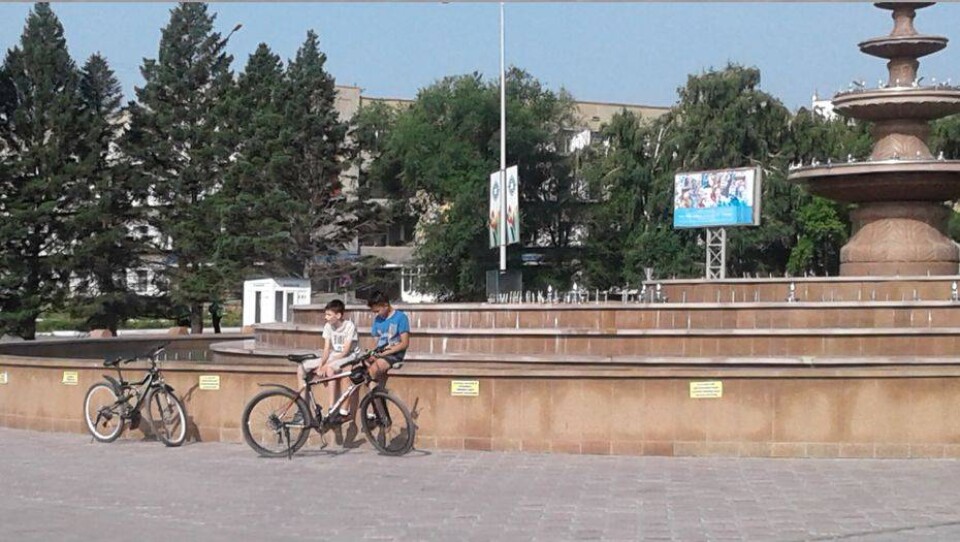 Фото informburo.kz