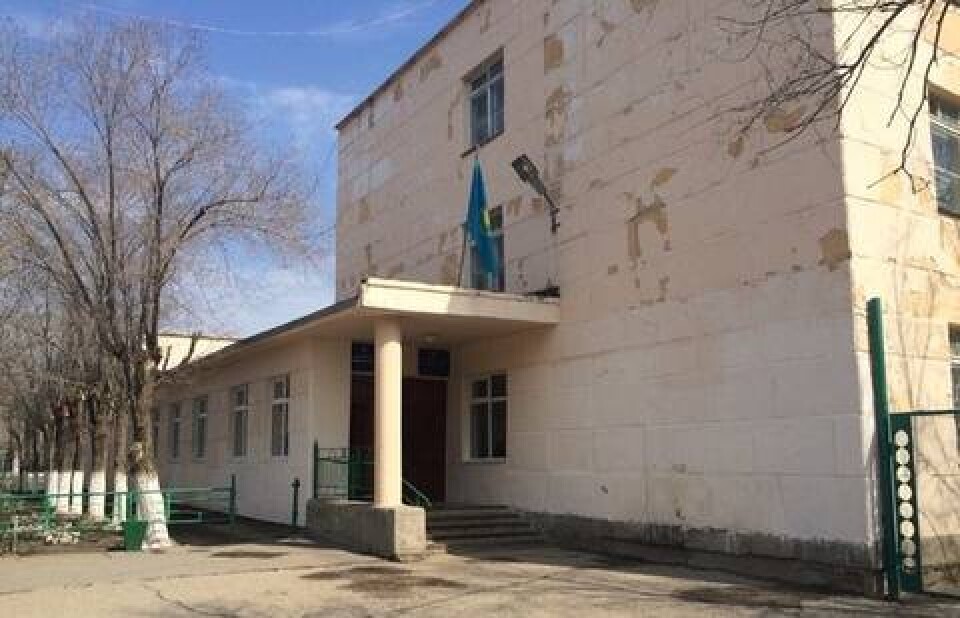 Оркен Алтынбекулы