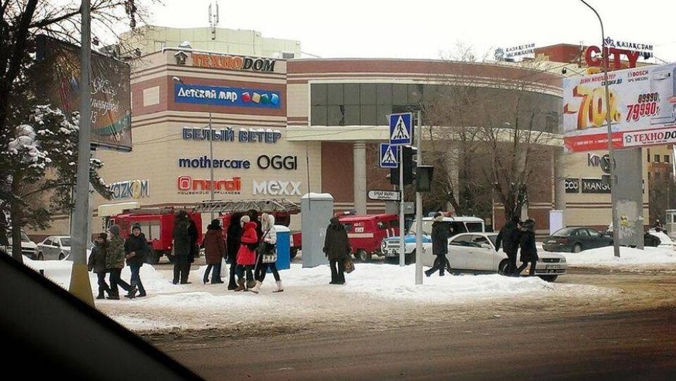 Из-за негостеприимного бутика эвакуировали посетителей ТРЦ в Караганде