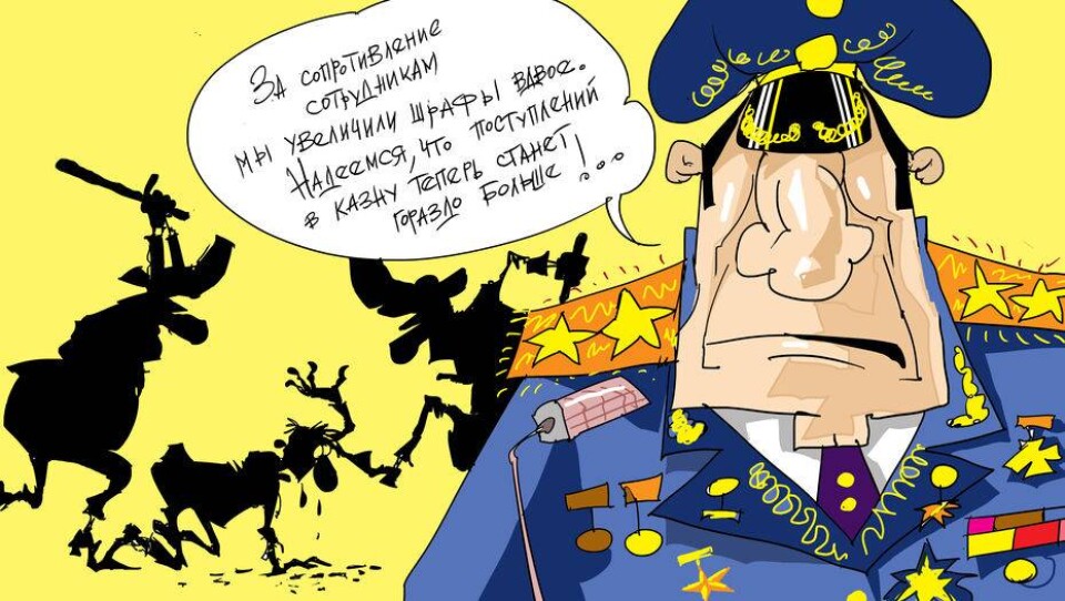 Рисунок Ибрагима Кубекова