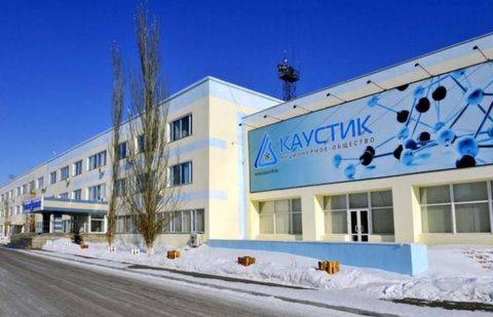 Фото с сайта caustic.kz