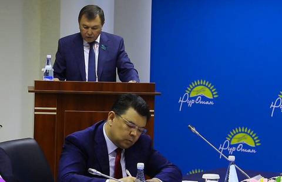 Фото informburo.kz
