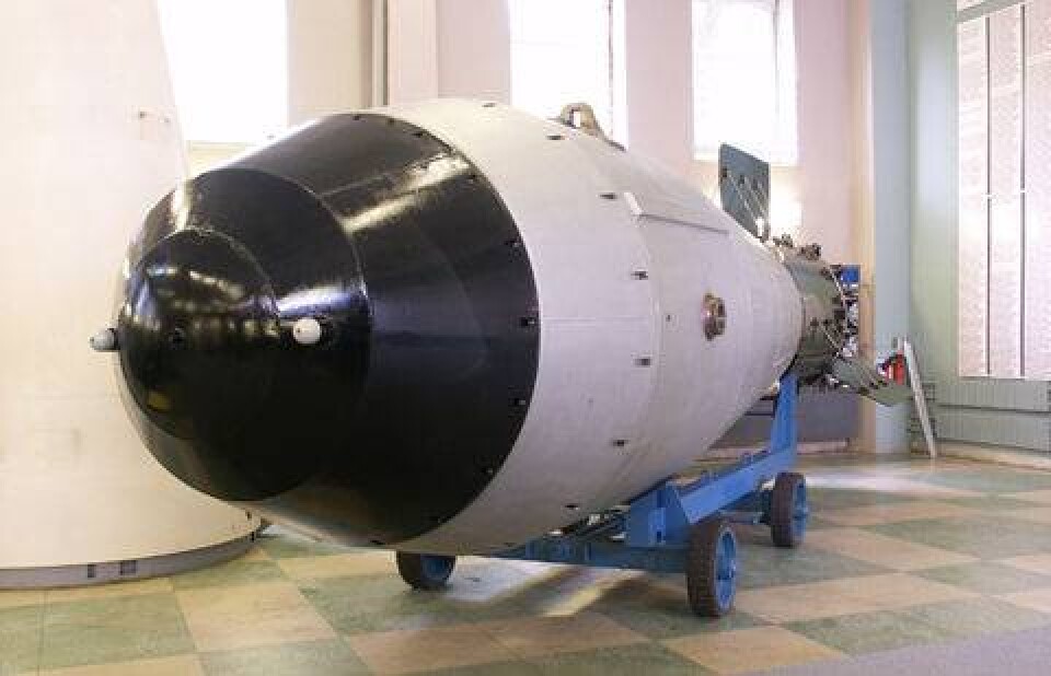 Фото:rosatom.ru
