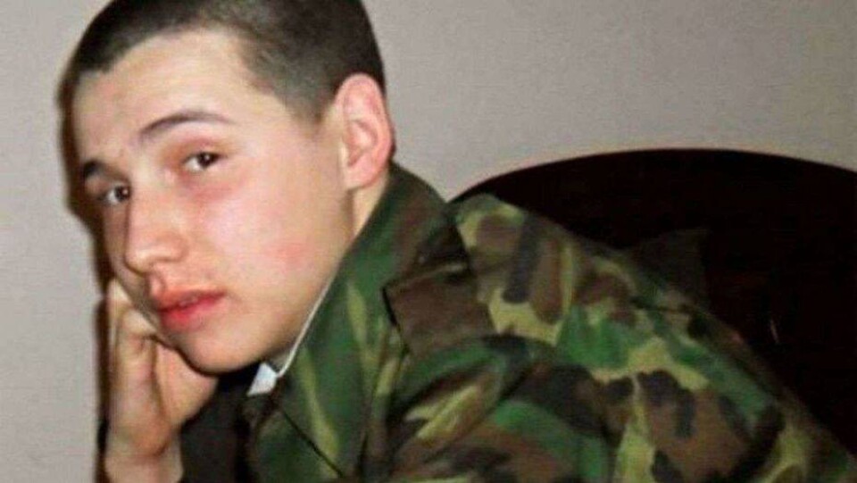 Казахстанское бюро по правам человека обратилось в Генпрокуратуру РК по делу Челаха