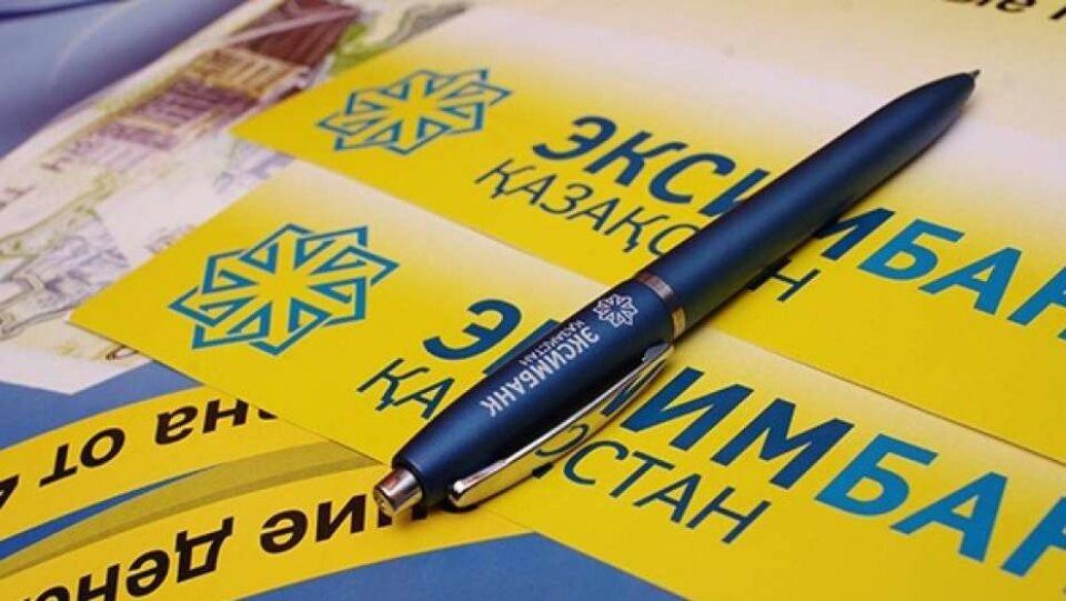 Покинувшие совет директоров Эксимбанка Клебанов и Кан увеличили свои доли в АО "ЦАТЭК"