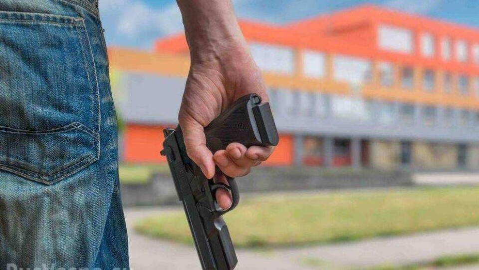 В США вооружили школьных учителей