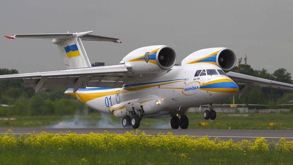 Украина отправит Казахстану самолёт Ан-74 спустя три года после покупки
