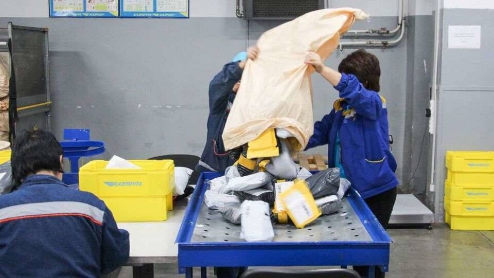 В Казпочте пообещали сократить срок доставки посылок по Казахстану до четырёх дней