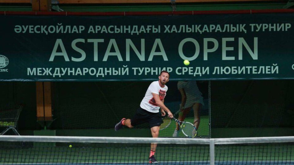 В Астане начался международный турнир по теннису среди любителей Astana Open