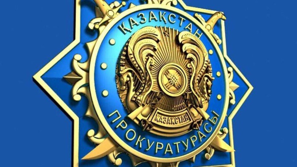 Антикоррупционщикам сообщили о непрозрачности трудоустройства в прокуратуру