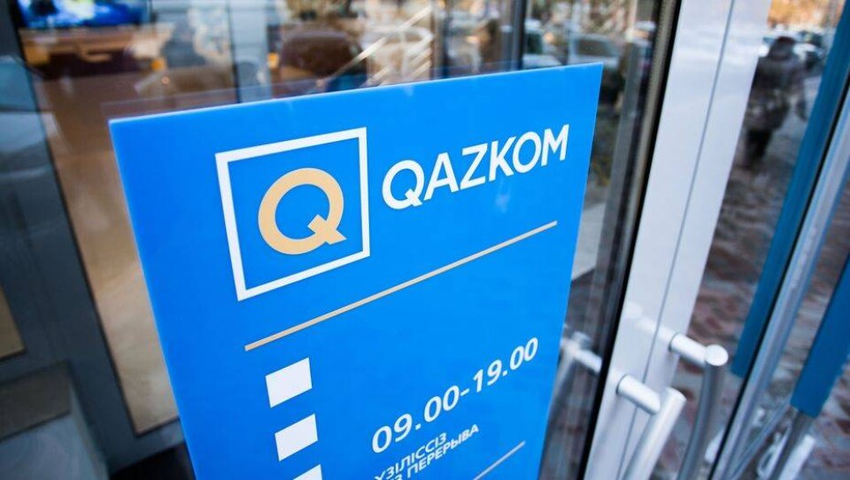 Qazkom вернул прежнюю сумму суточного лимита на операции интернет-банкинга