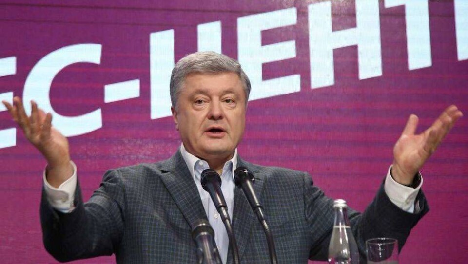 Порошенко назначил дату дебатов с Зеленским на стадионе "Олимпийский"