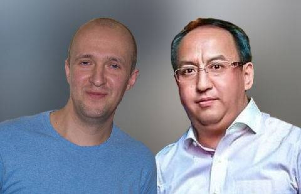 Иллюстрация informburo.kz