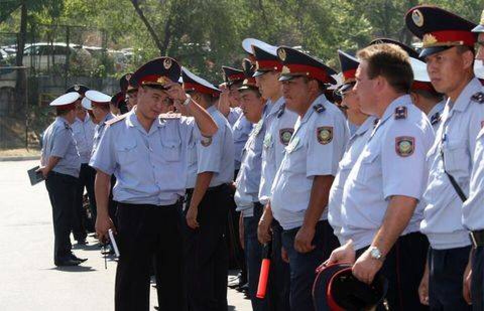 Фото с сайта mgorod.kz