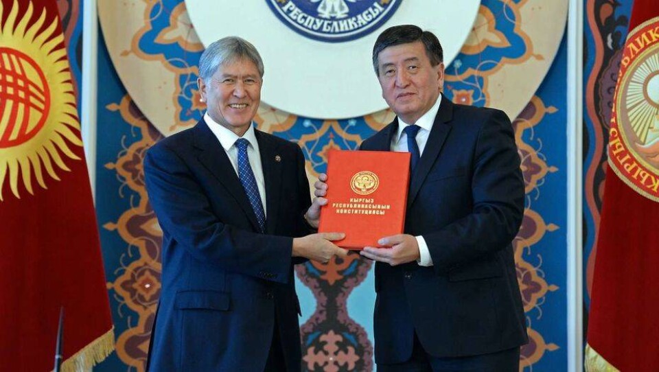 Фото с сайта president.kg