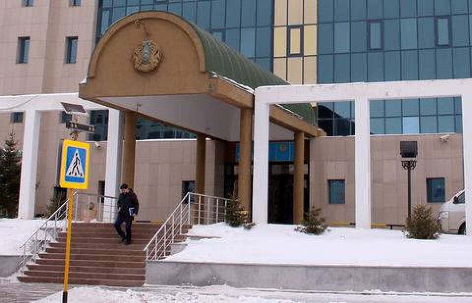 Фото informburo.kz