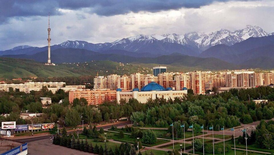 Фото azh.kz