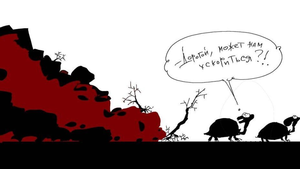 Поползновения по-крупному