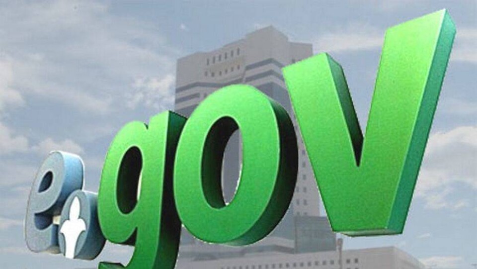 Казахстанский вайнер раскритиковал сервис в egov.kz