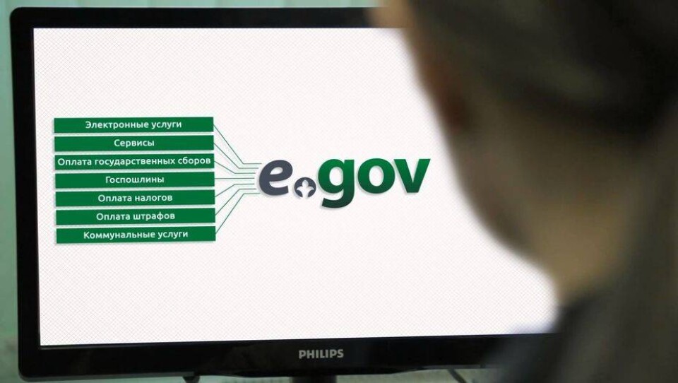 Казахстанцы могут дать оценку работе министерств и акиматов через e-gov