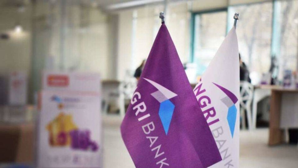Финнадзор начал внеплановую проверку Tengri Bank после обращений клиентов