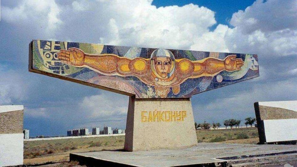 Байконур привлекает туристов из Франции, Германии и Японии