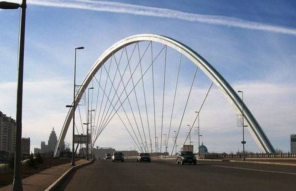 Фото informburo.kz 