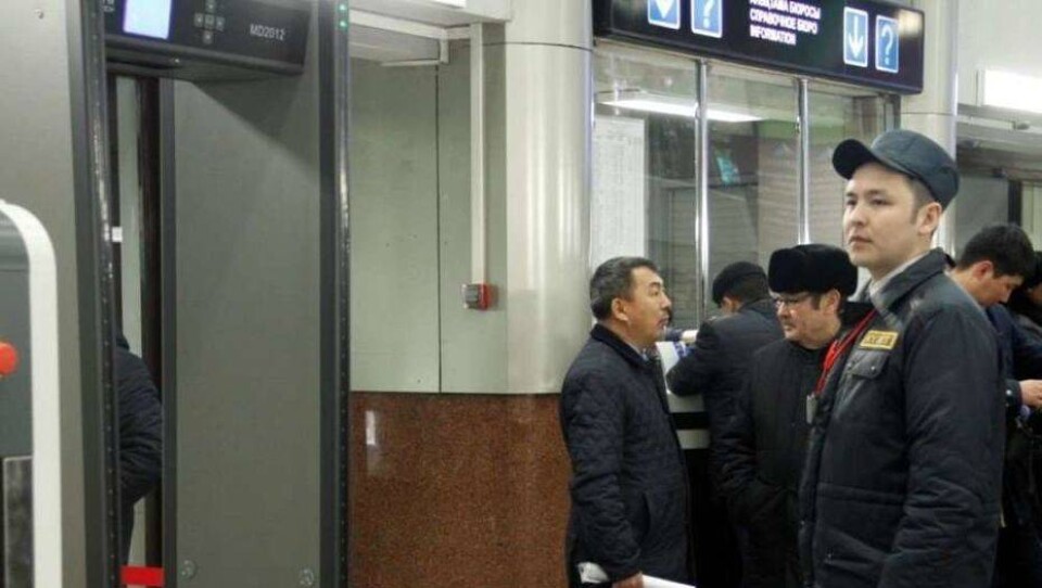 78 уголовных дел завели после досмотра посетителей на ж/д вокзалах Казахстана в 2018 году