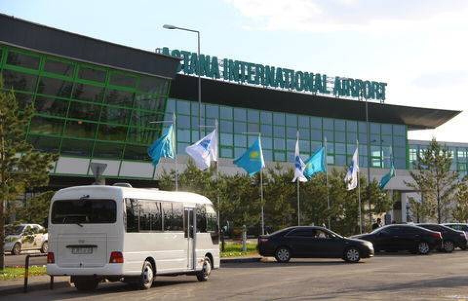 Фото informburo.kz