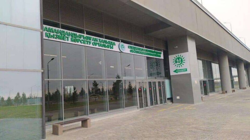 Второй спецЦОН появился в Нур-Султане