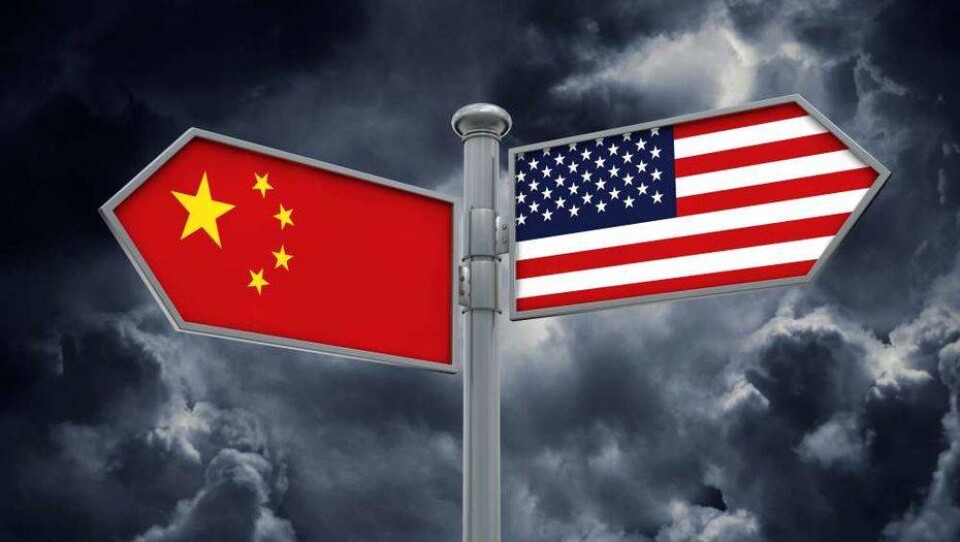 США ввели визовые ограничения для китайских чиновников из-за репрессий в Синьцзяне