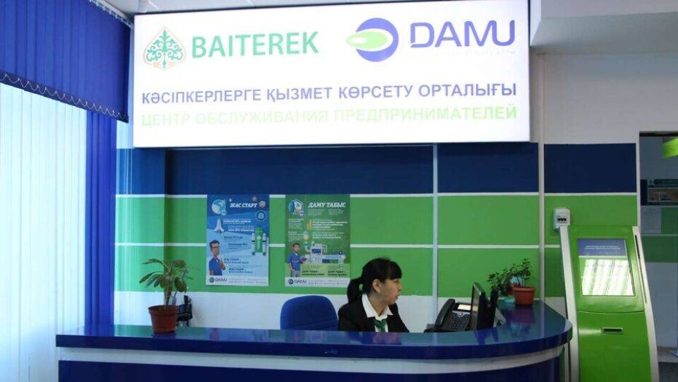 В "Даму" ответили на критику депутата Жамалова: Штат фонда не увеличивался шесть лет