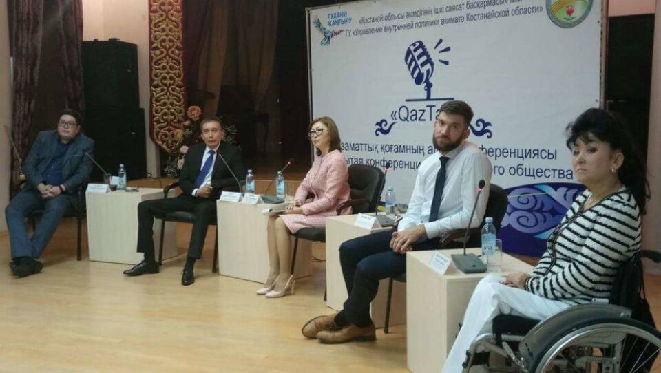 О культе знаний и человеческом капитале рассуждали костанайские педагоги