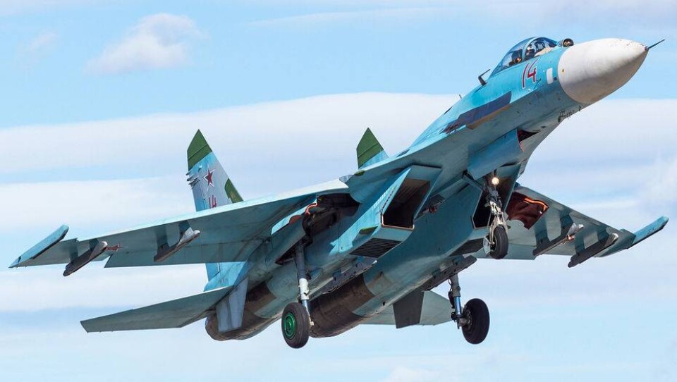 Военная прокуратура начала расследование по факту крушения истребителя Су-27