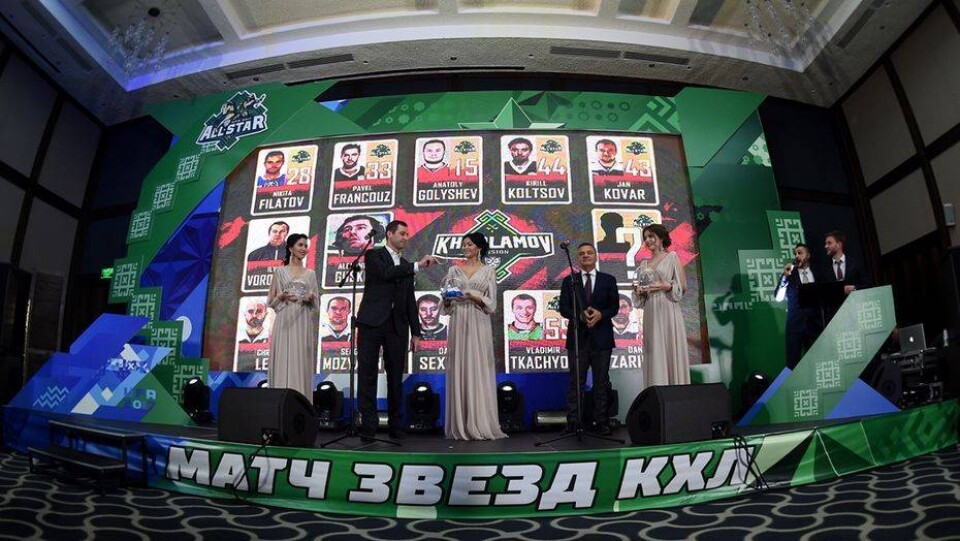 Фото КХЛ